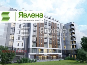 Продава 4-стаен град София Връбница 2 - [1] 