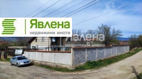 Продажба на къщи в област Кюстендил — страница 10 - изображение 13 