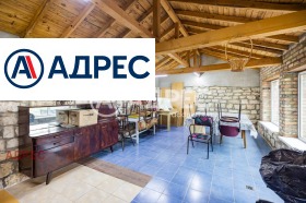 ������� ���� | Imot.bg � ����� ������ 7