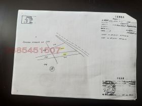 ������� ���������� ���� | Imot.bg � ����� ������ 2