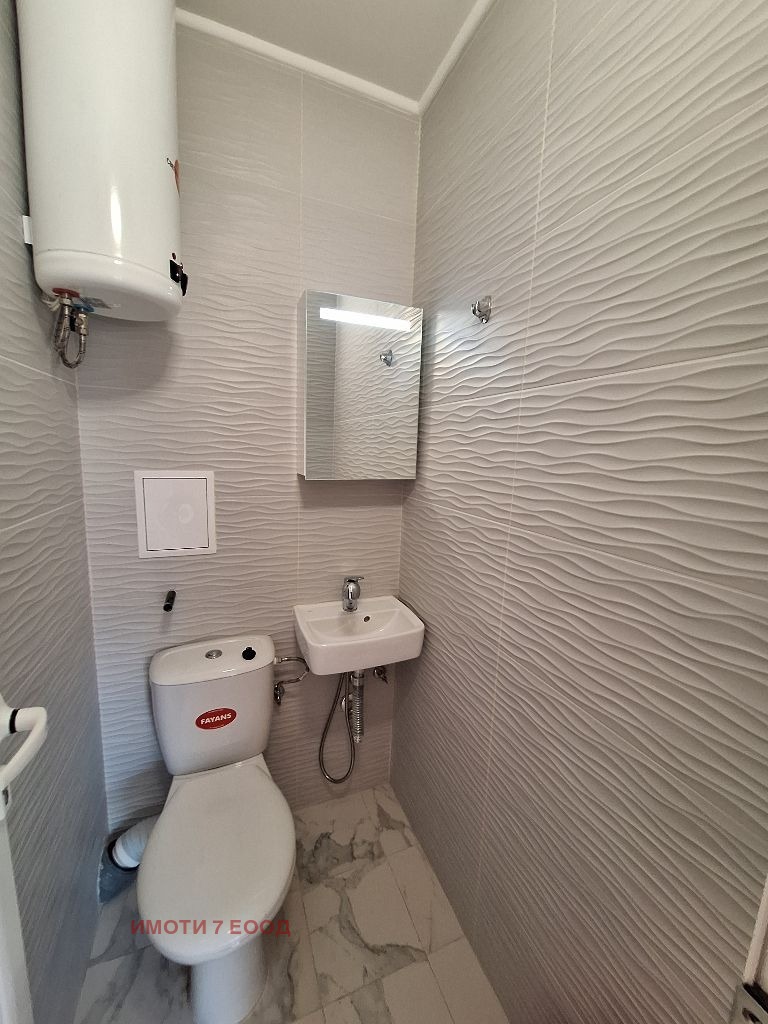 Продаја  Студио Софија , Манастирски ливади , 29 м2 | 73208592 - слика [7]