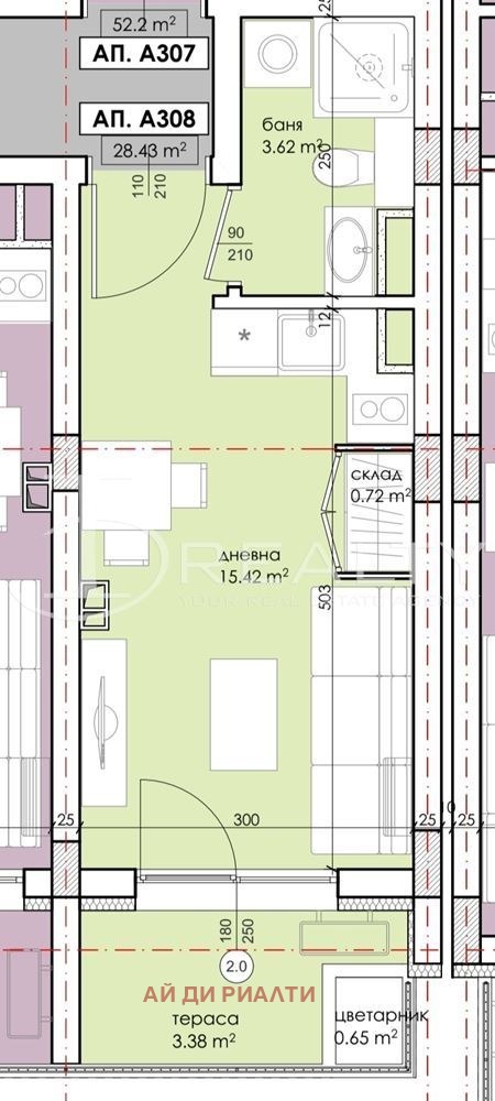 Продава 1-СТАЕН, с. Равда, област Бургас, снимка 9 - Апартаменти - 53020149