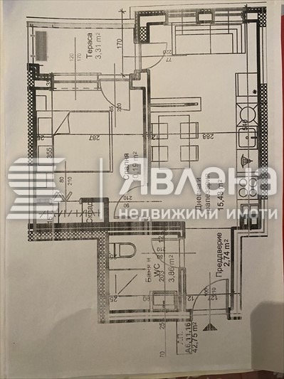 Продава 2-СТАЕН, гр. Пловдив, Остромила, снимка 3 - Aпартаменти - 48526192