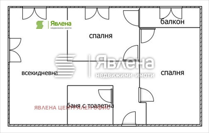 Til salgs  2 soverom Sofia , Ovsja kupel , 80 kvm | 44141222 - bilde [15]