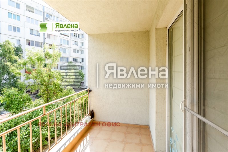 À venda  2 quartos Sofia , Ovtcha kupel , 80 m² | 44141222 - imagem [11]