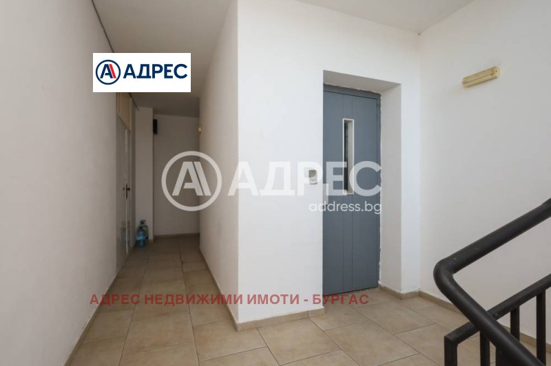 Te koop  2 slaapkamers Burgas , Meden rudnik - zona A , 84 m² | 71066695 - afbeelding [5]