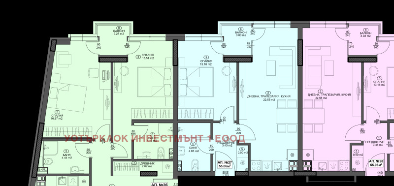 Продава 3-СТАЕН, гр. София, област София-град, снимка 16 - Апартаменти - 52612479