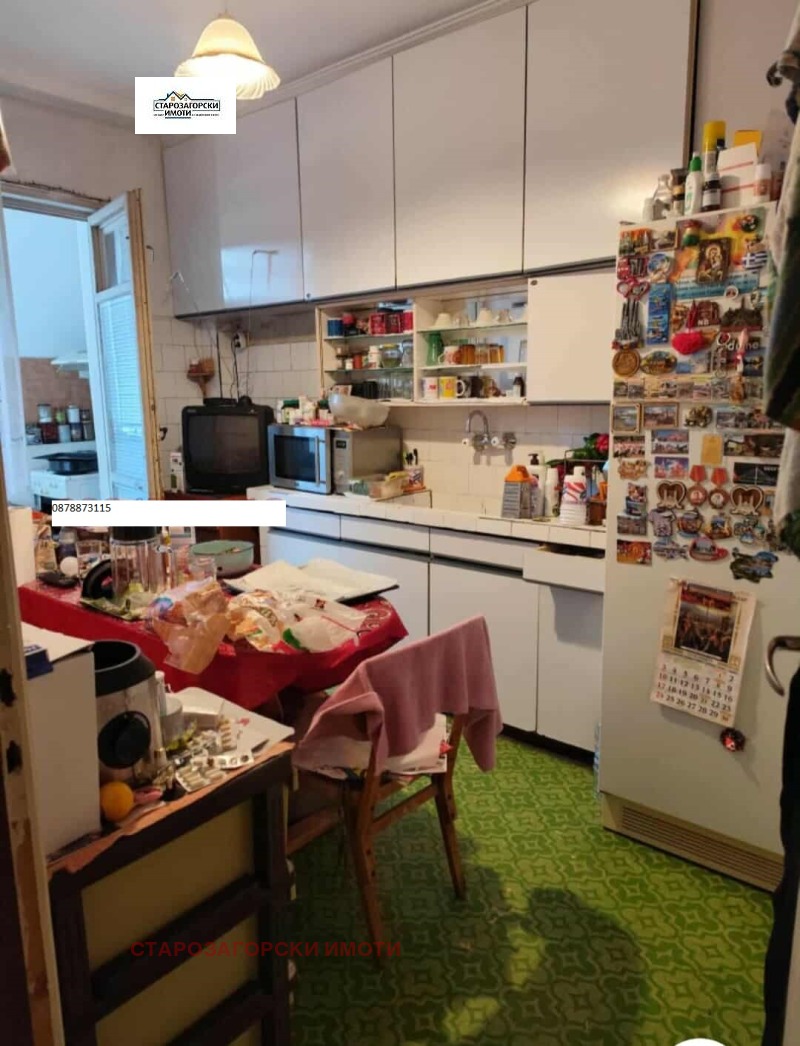Продава 3-СТАЕН, гр. Стара Загора, Център, снимка 4 - Апартаменти - 53106541