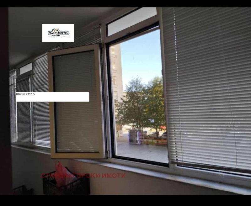 Продава 3-СТАЕН, гр. Стара Загора, Център, снимка 2 - Апартаменти - 53106541