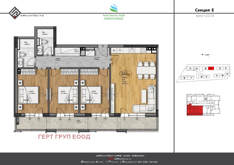 De vânzare  3 dormitoare Plovdiv , Hristo Smirnensci , 144 mp | 59360692 - imagine [4]
