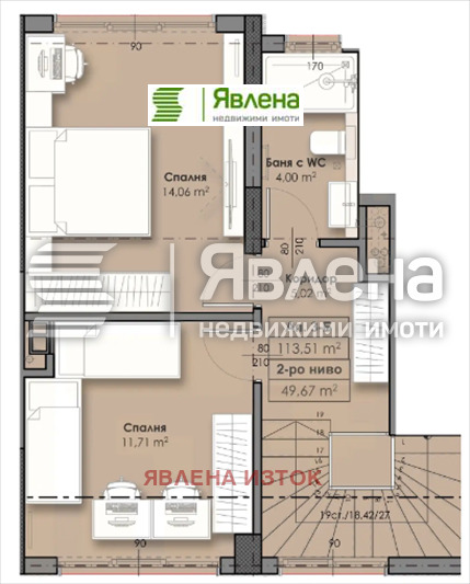 Na prodej  3 ložnice Sofia , Vrabnica 2 , 186 m2 | 51962426 - obraz [4]