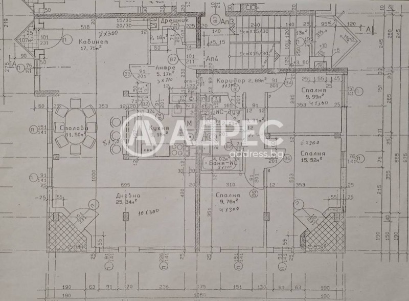 Te koop  3+ slaapkamer Sofia , Pavlovo , 147 m² | 49239966 - afbeelding [13]