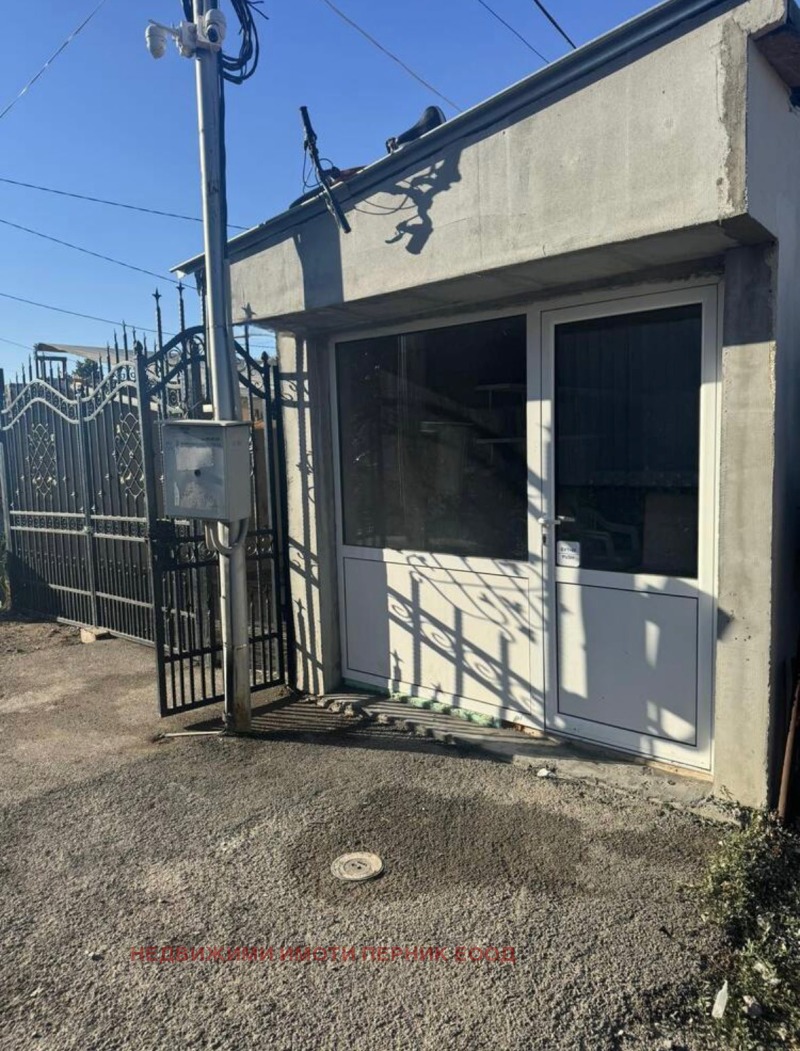 Na prodej  Dům oblast Sofia , Kostinbrod , 100 m2 | 25462978 - obraz [13]