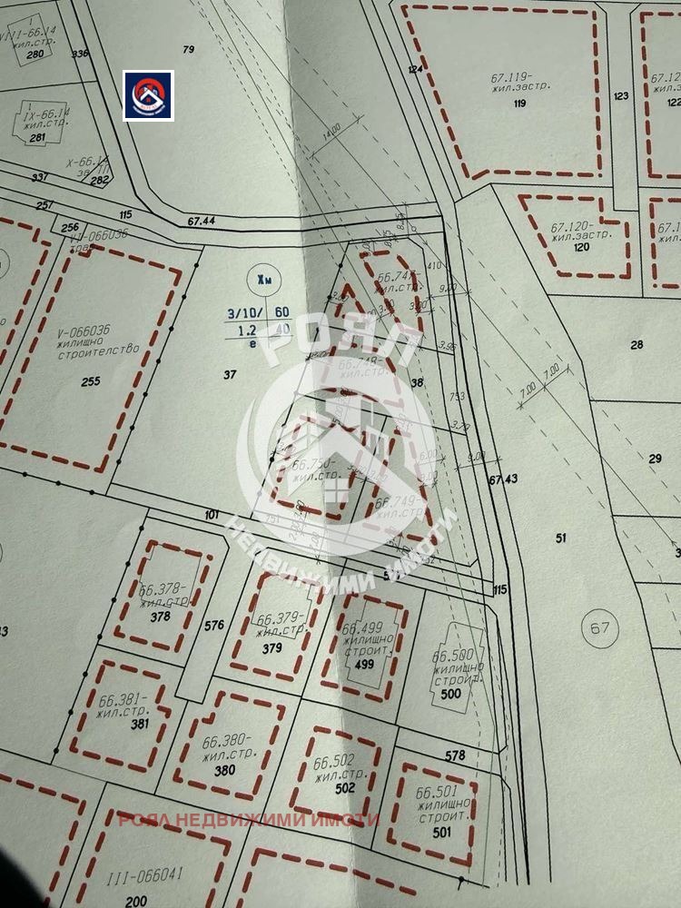 Продава ПАРЦЕЛ, с. Марково, област Пловдив, снимка 7 - Парцели - 54152681