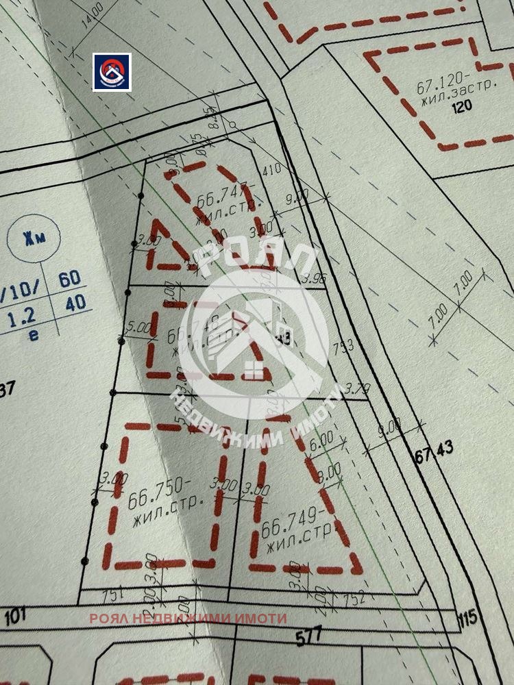 Продава ПАРЦЕЛ, с. Марково, област Пловдив, снимка 8 - Парцели - 54152681