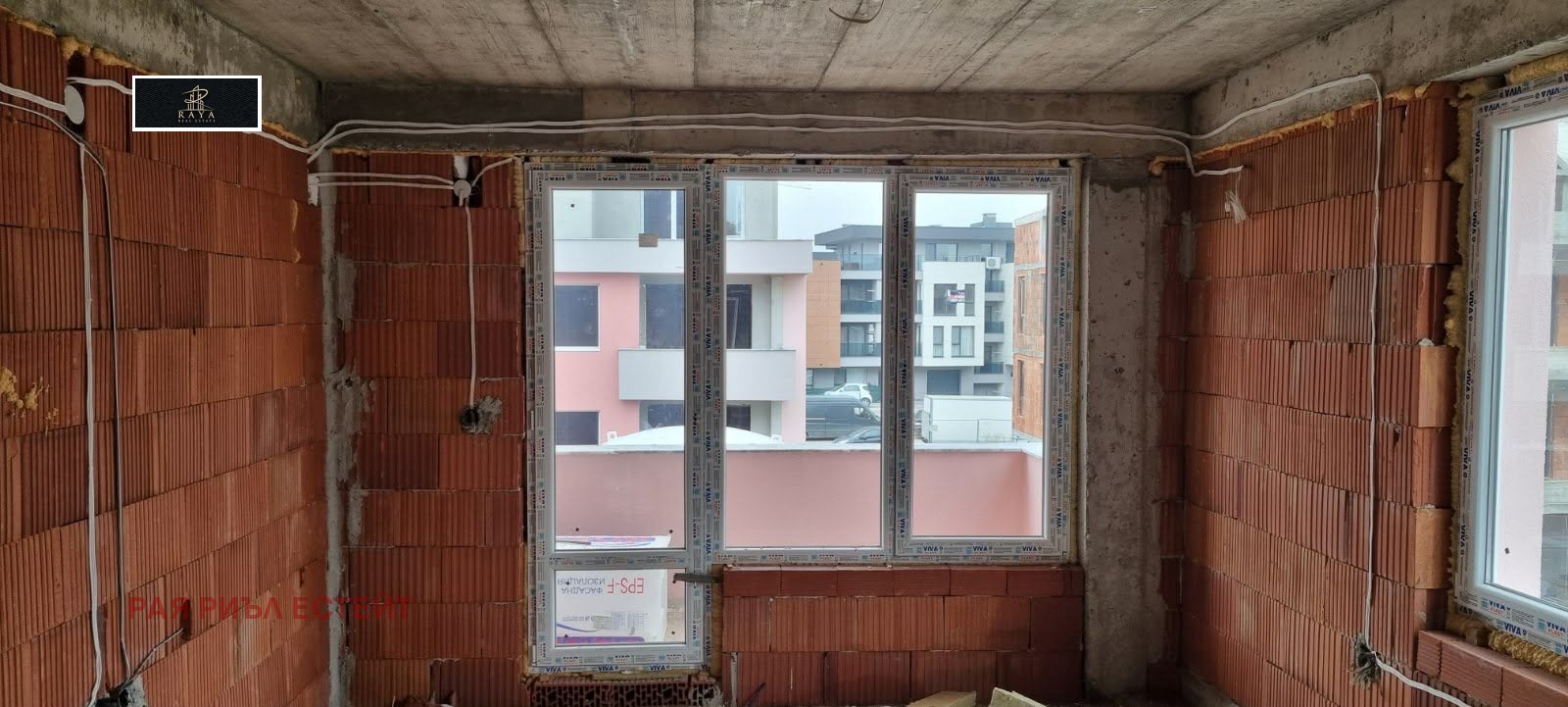 Продава 2-СТАЕН, гр. Пловдив, Остромила