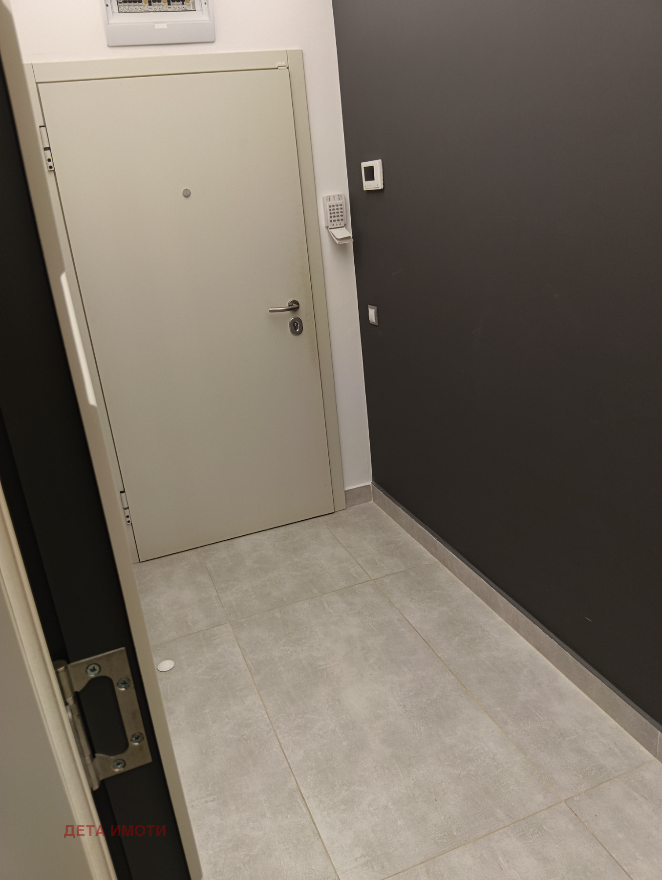 Продава 2-СТАЕН, гр. София, Бояна, снимка 4 - Апартаменти - 56084992