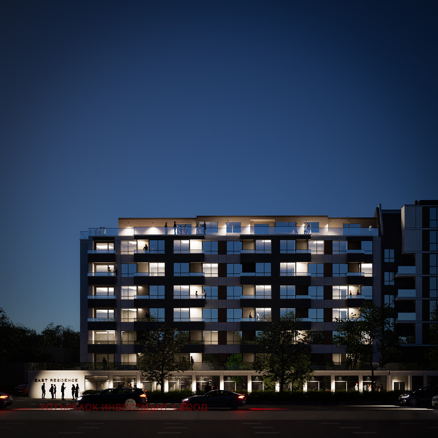 Продава 3-СТАЕН, гр. София, област София-град, снимка 6 - Апартаменти - 53345879