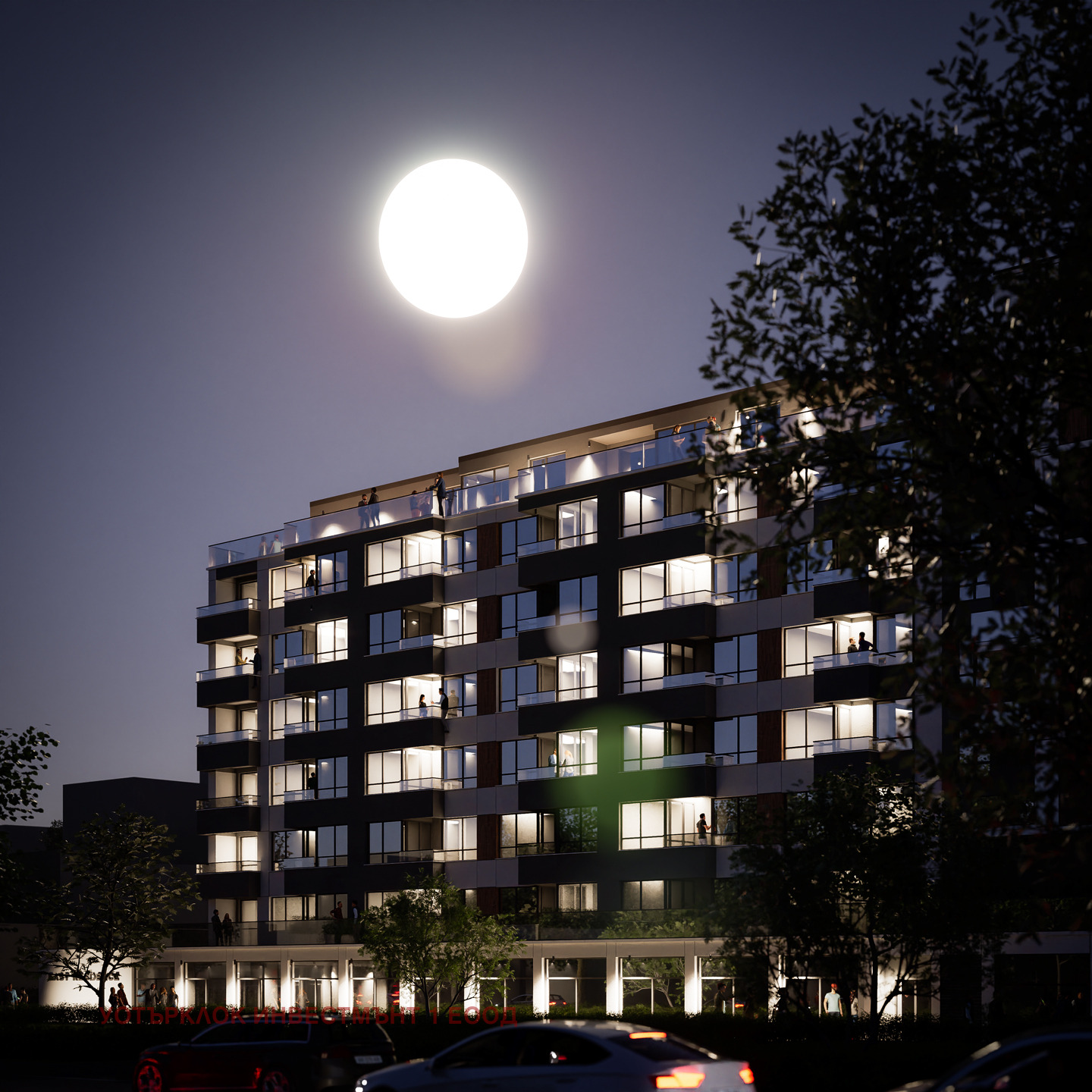 Продава 3-СТАЕН, гр. София, област София-град, снимка 7 - Апартаменти - 53345879