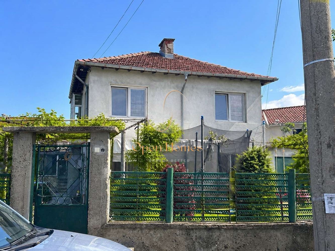 Продава ЕТАЖ ОТ КЪЩА, с. Войводиново, област Пловдив