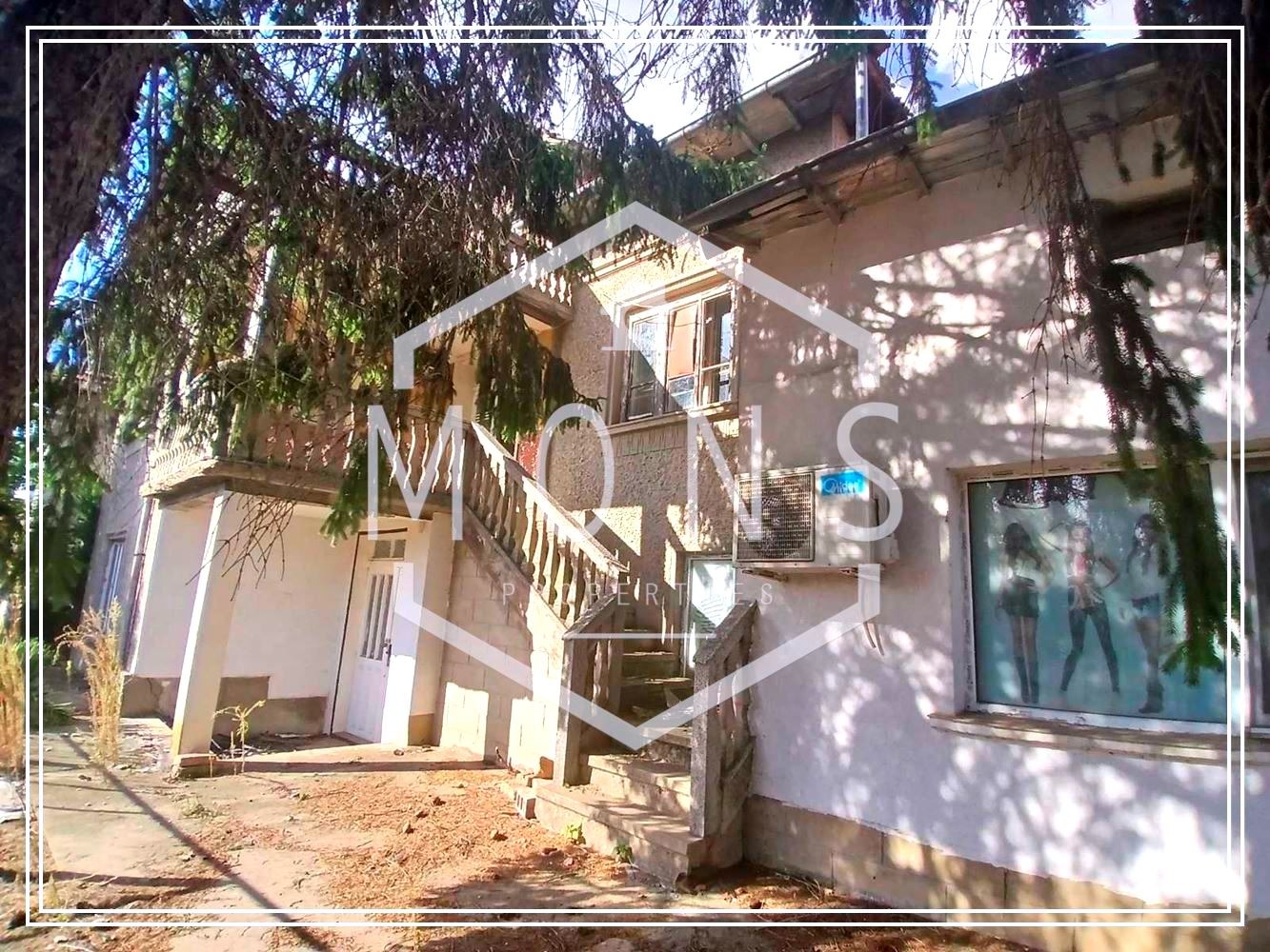 Продава КЪЩА, с. Караисен, област Велико Търново, снимка 2 - Къщи - 51996446