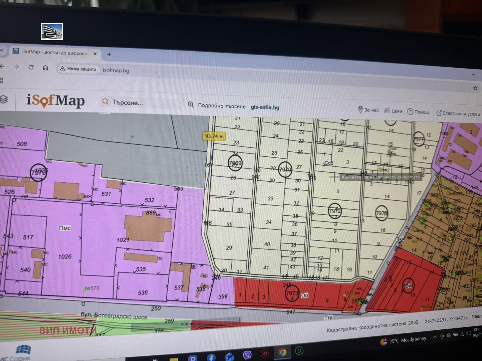Продава ПАРЦЕЛ, гр. София, с. Долни Богров, снимка 2 - Парцели - 54675018