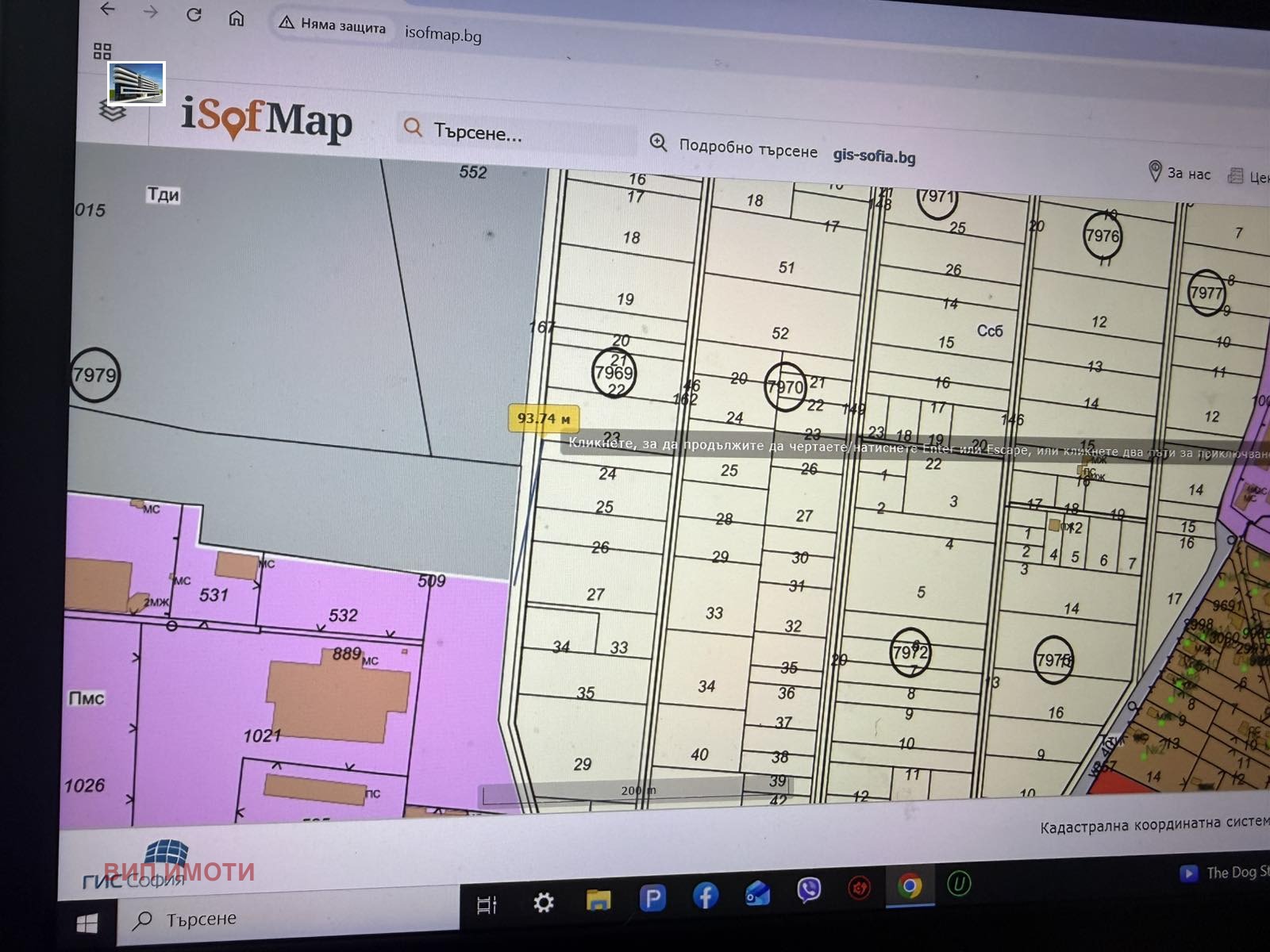 Продава ПАРЦЕЛ, гр. София, с. Долни Богров, снимка 4 - Парцели - 54675018