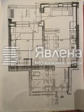 Продава 2-СТАЕН, гр. Пловдив, Остромила, снимка 3