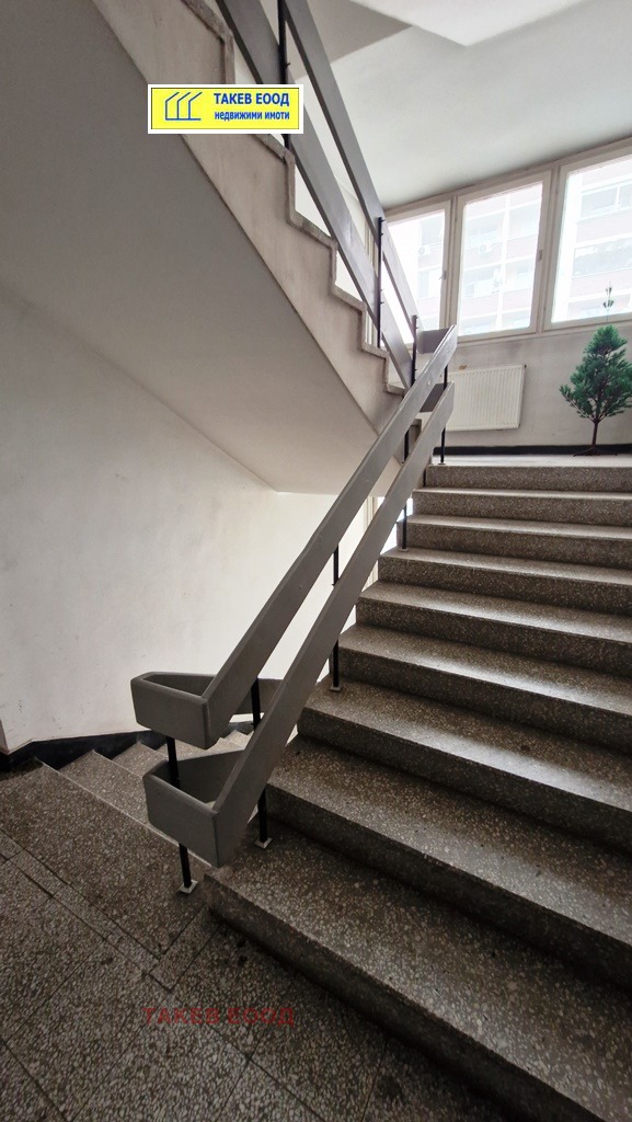 ������� 2-����� | Imot.bg � ����������� 13