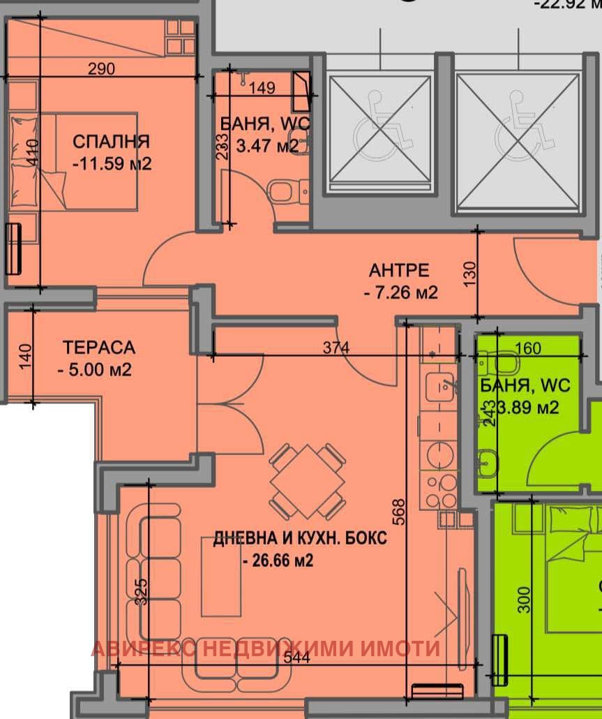 Продава 2-СТАЕН | Imot.bg — изображение 2