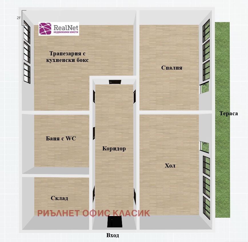 ������� 2-����� | Imot.bg � ����������� 1