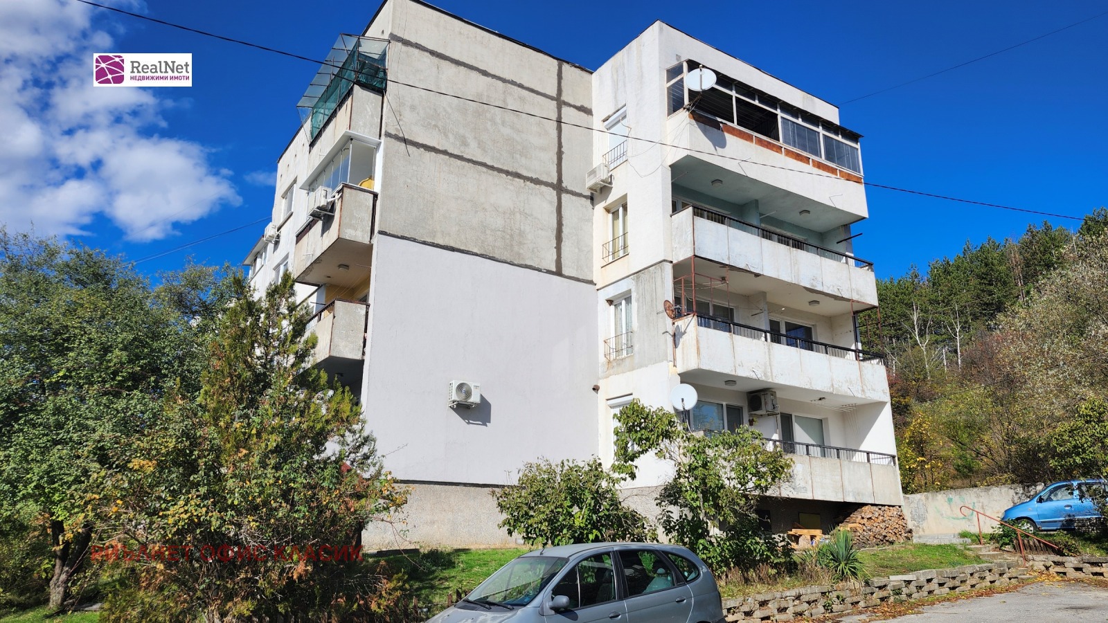 ������� 2-����� | Imot.bg � ����������� 9