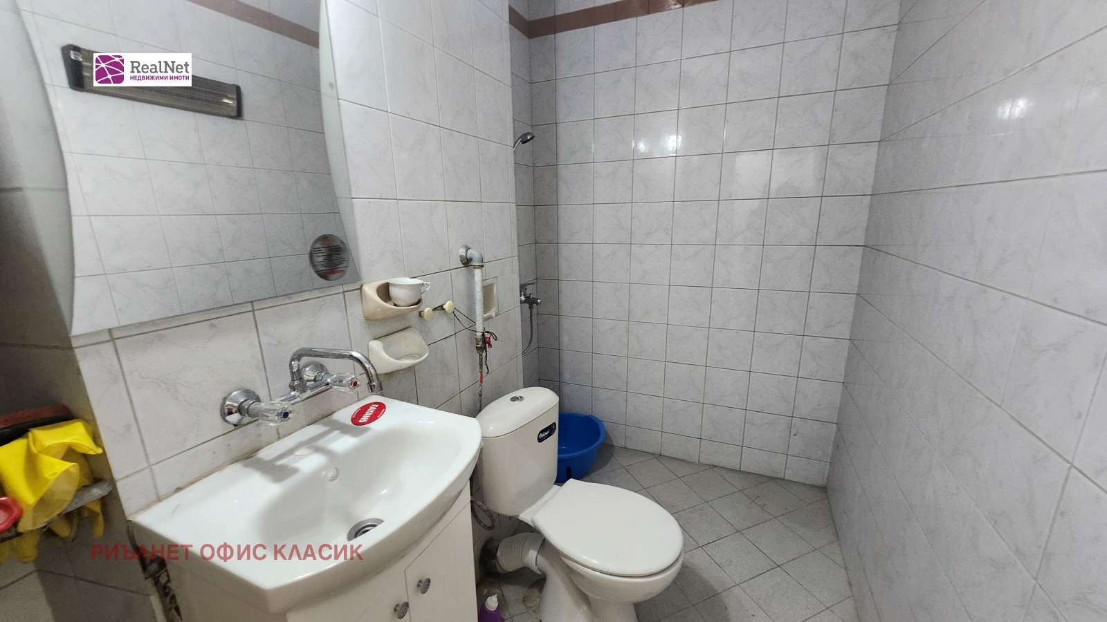 ������� 2-����� | Imot.bg � ����������� 6