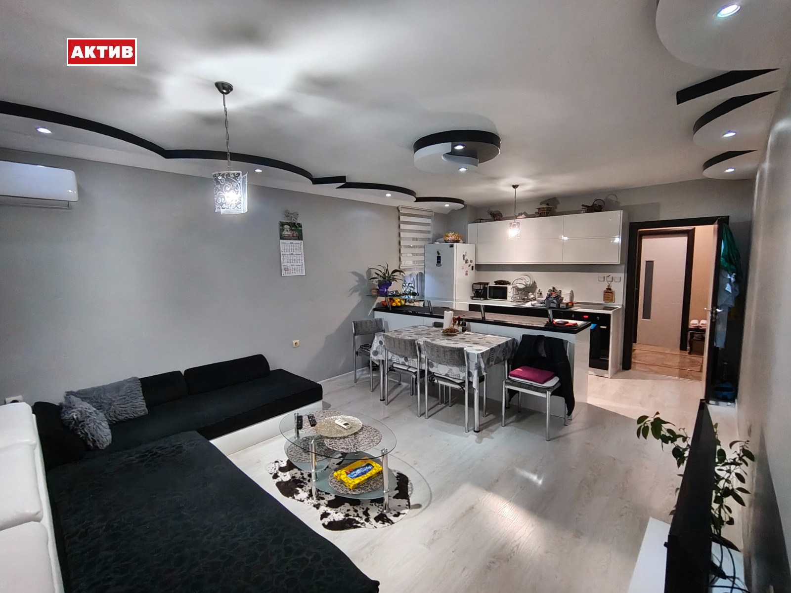 ������� 2-����� | Imot.bg � ����������� 4