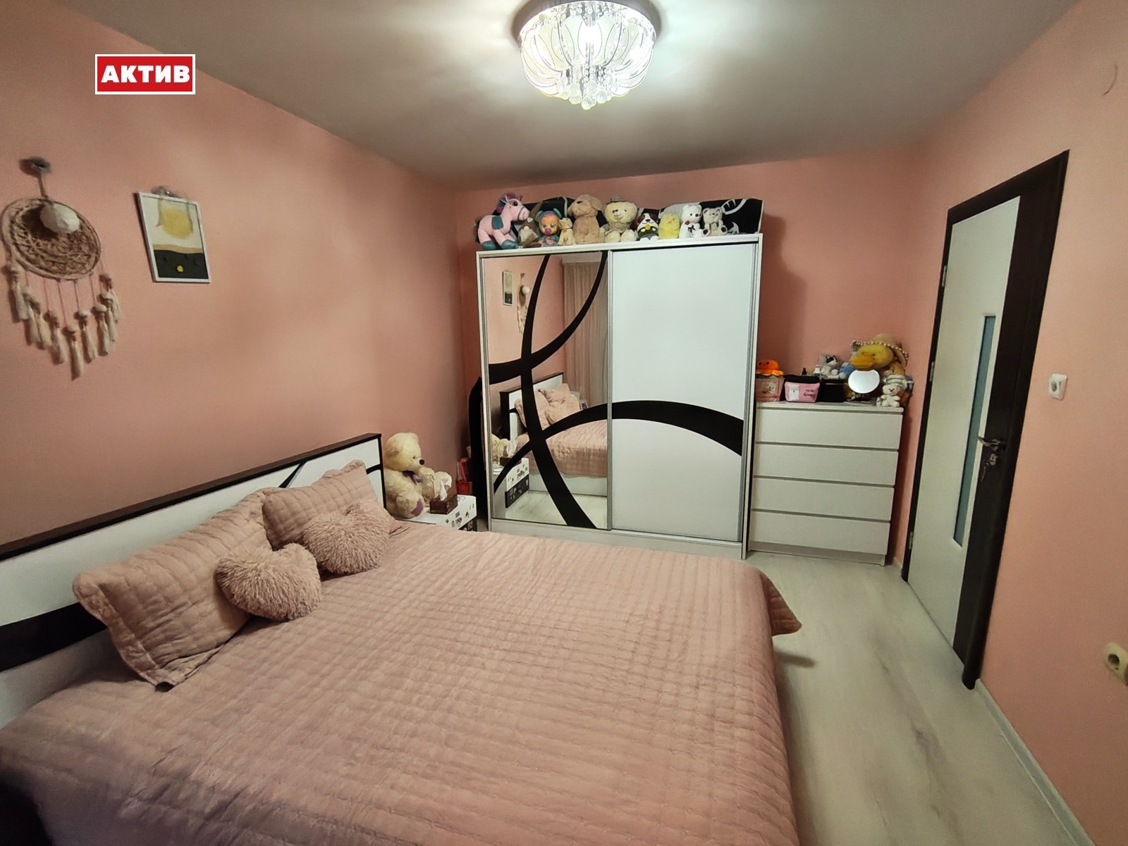 ������� 2-����� | Imot.bg � ����������� 7