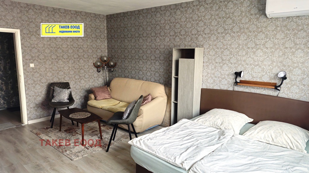 ������� 2-����� | Imot.bg � ����������� 2