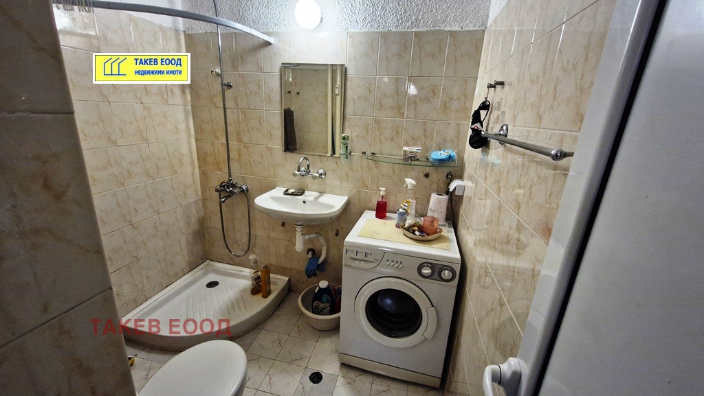 ������� 2-����� | Imot.bg � ����������� 11