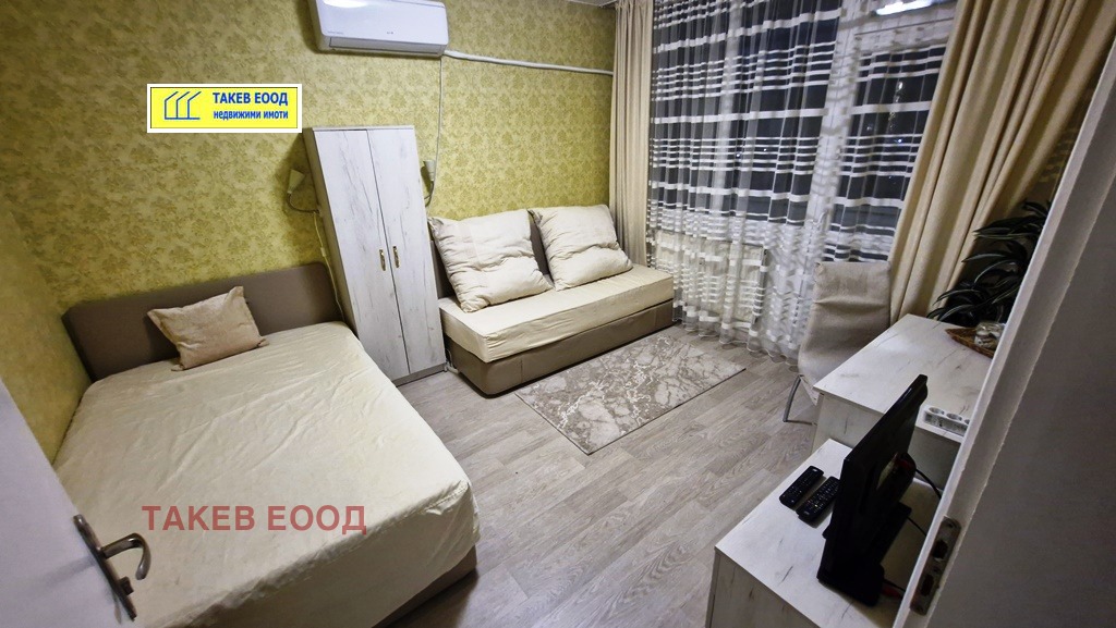 ������� 2-����� | Imot.bg � ����������� 8