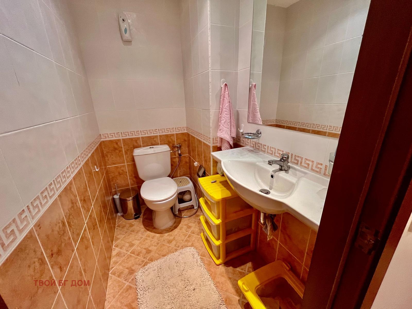 ������� 3-����� | Imot.bg � ����������� 8