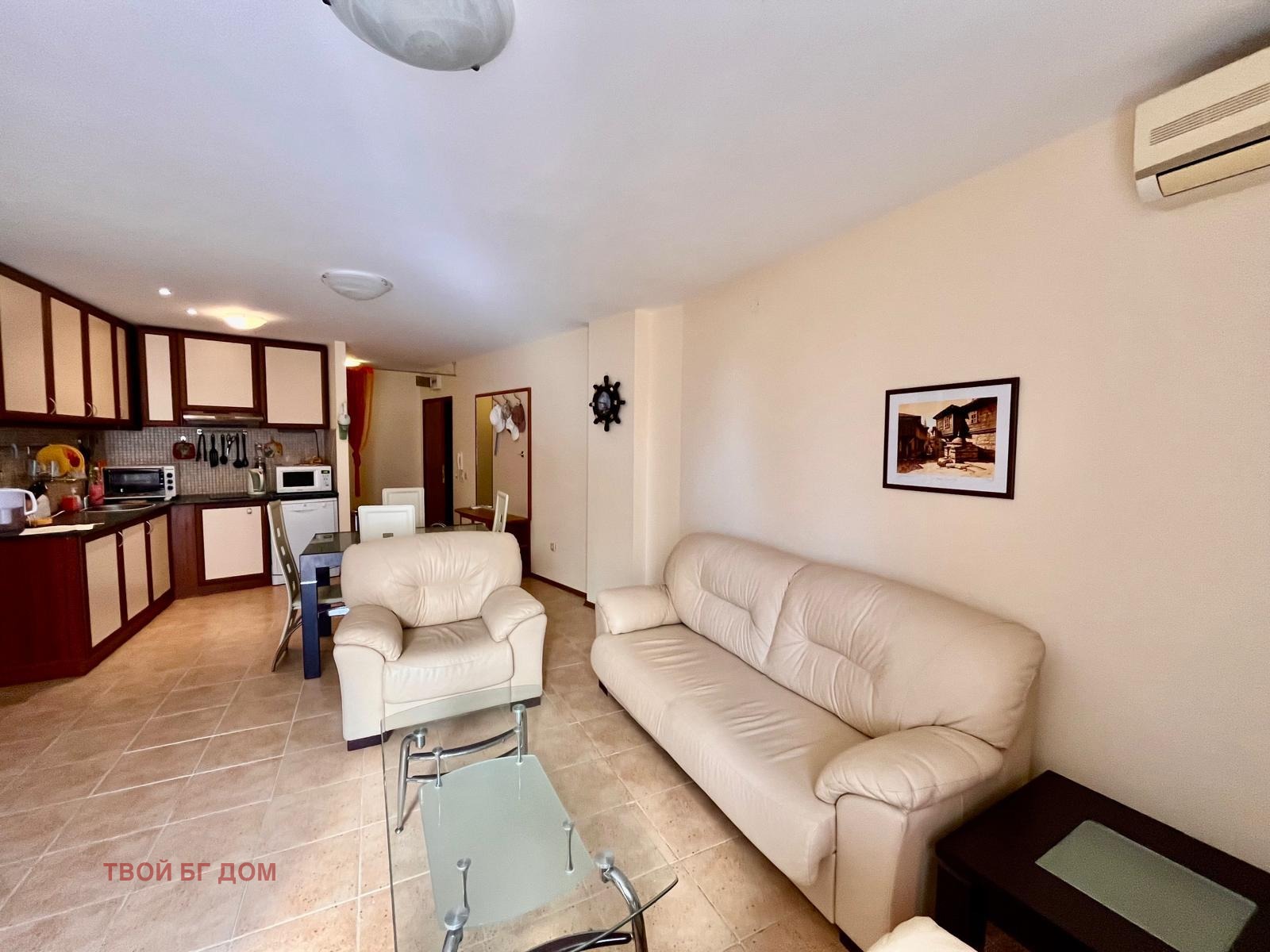 ������� 3-����� | Imot.bg � ����������� 3