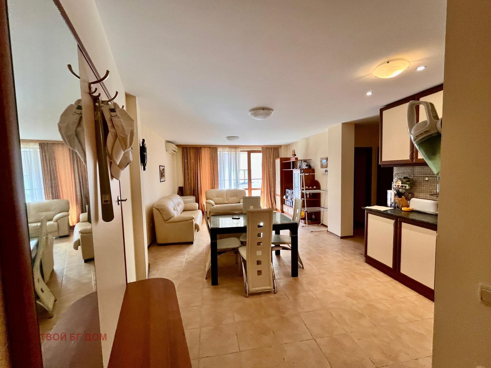 ������� 3-����� | Imot.bg � ����������� 5