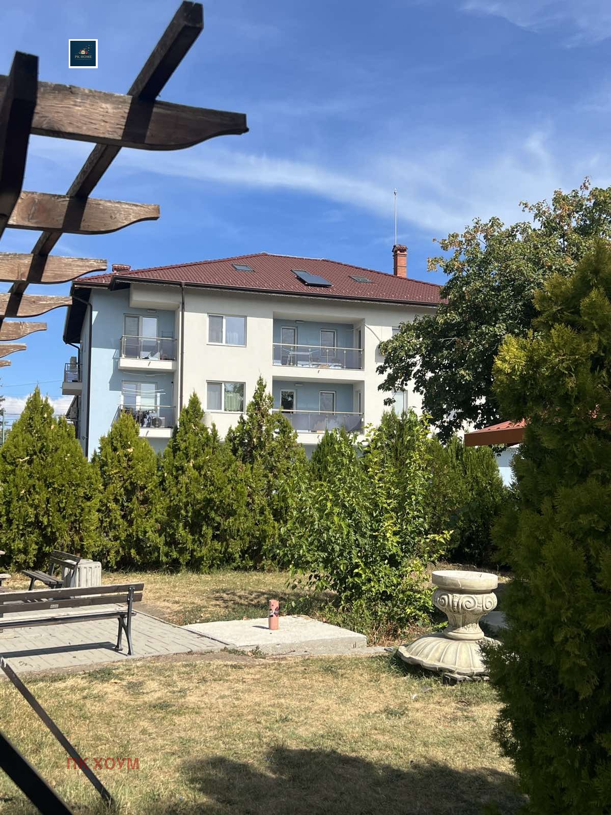 ������� 3-����� | Imot.bg � ����������� 2