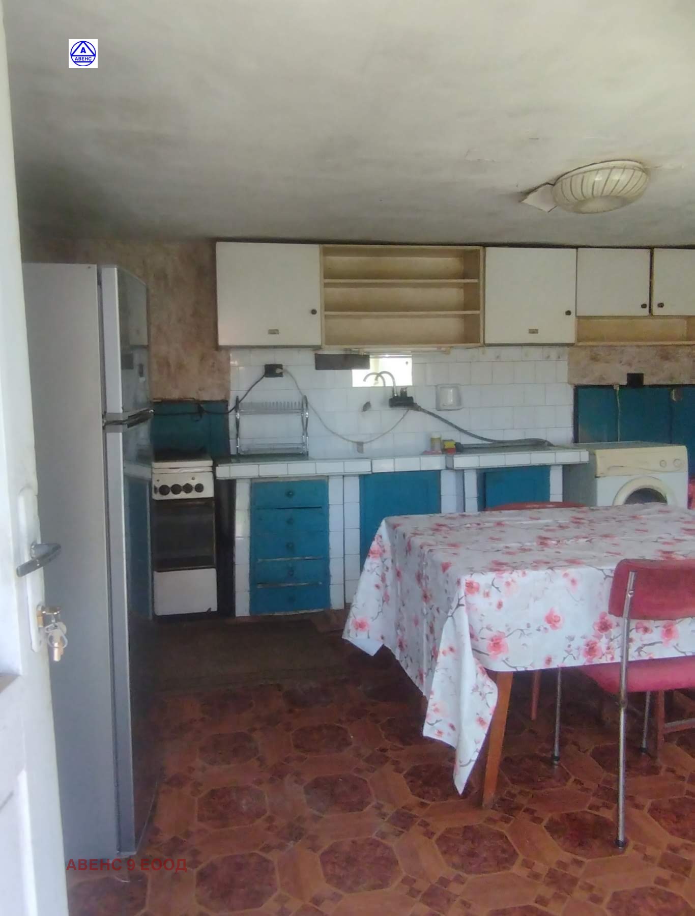 ������� ���� | Imot.bg � ����������� 1