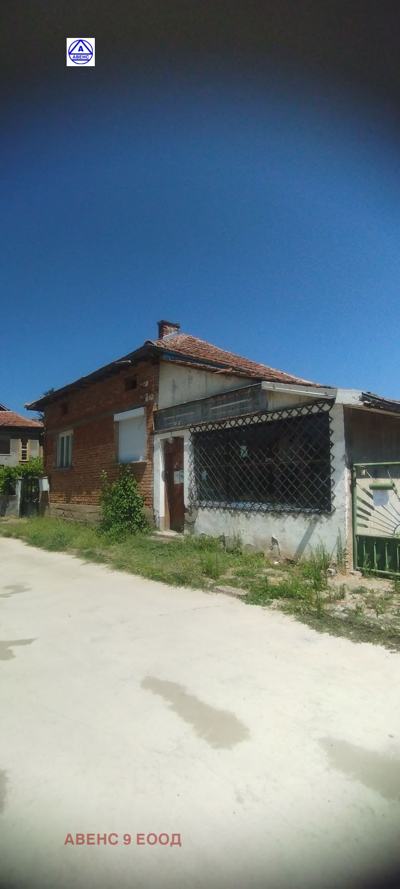 ������� ���� | Imot.bg � ����������� 12