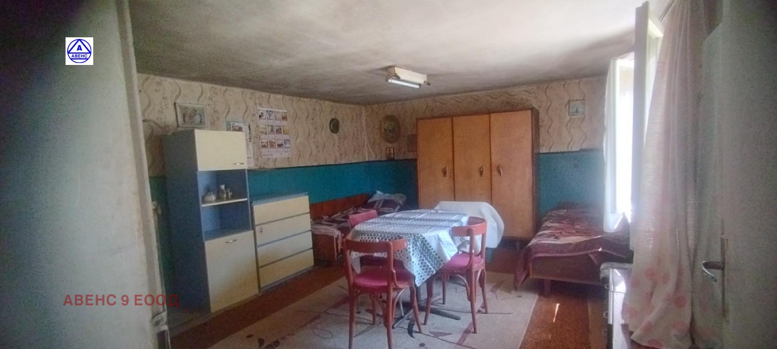 ������� ���� | Imot.bg � ����������� 8