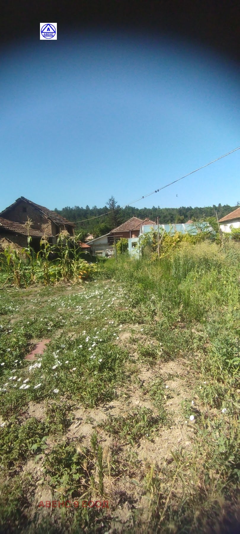 ������� ���� | Imot.bg � ����������� 14