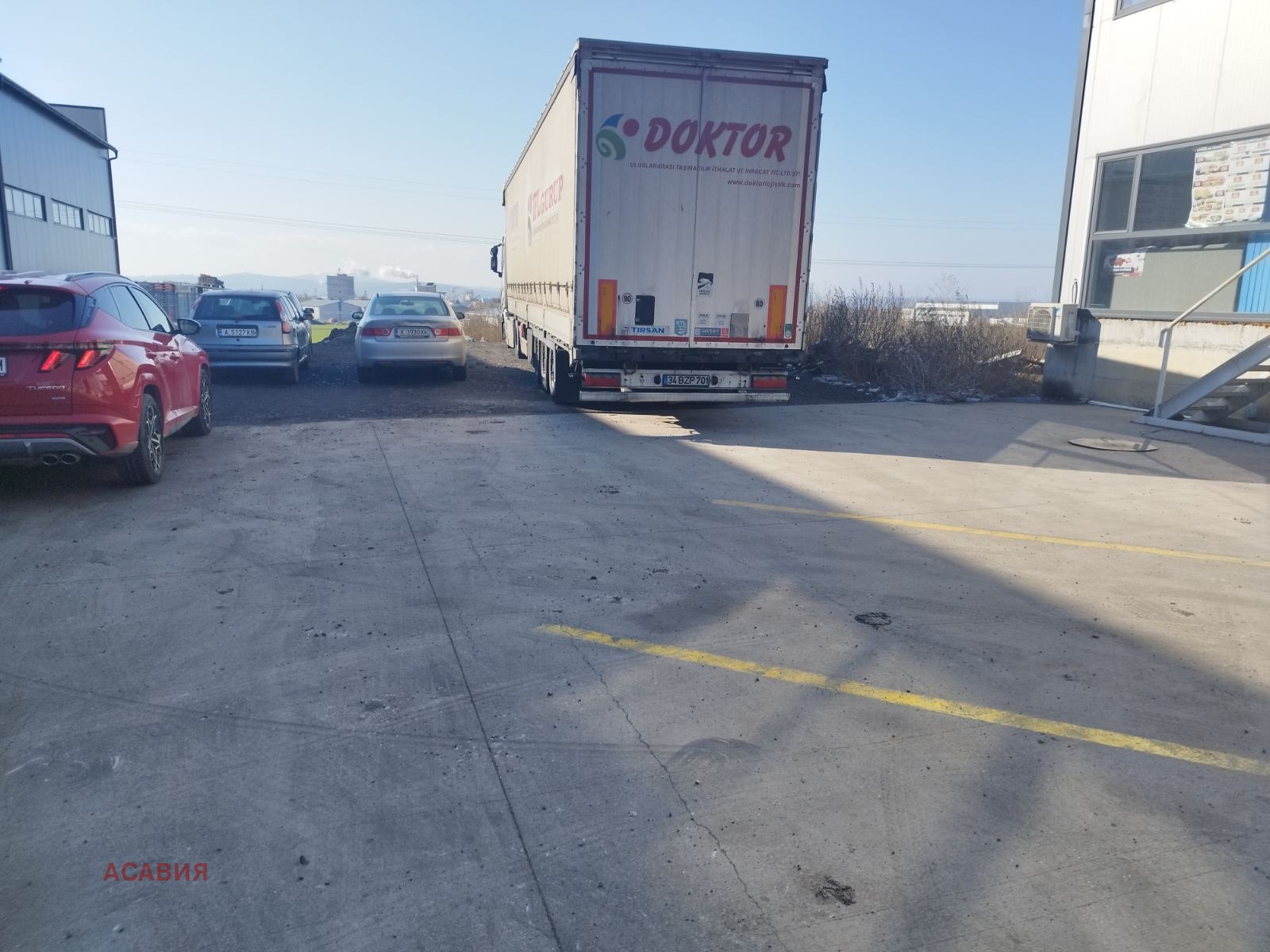 Продава ПАРЦЕЛ | Imot.bg — изображение 5