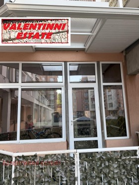������� 1-����� | Imot.bg � ����� ������ 13