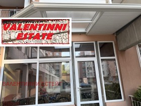 ������� 1-����� | Imot.bg � ����� ������ 12