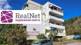 ������� 2-����� | Imot.bg � ����� ������ 9